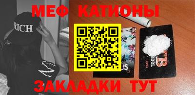 экстази Ливны