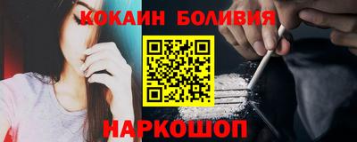 jwh Ликино-Дулёво