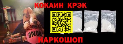 jwh Ликино-Дулёво