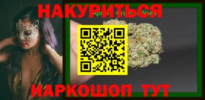 jwh Ликино-Дулёво