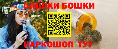 экстази Ливны