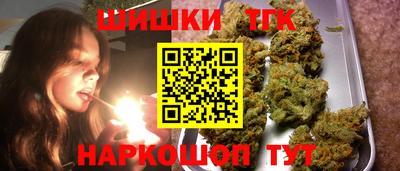 jwh Ликино-Дулёво