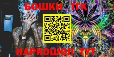 jwh Ликино-Дулёво
