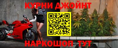 spice Лесосибирск