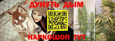 jwh Ликино-Дулёво