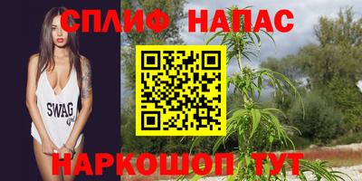 экстази Ливны