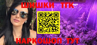 spice Лесосибирск