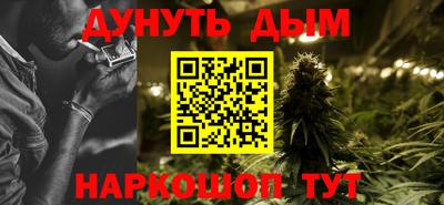 spice Лесосибирск