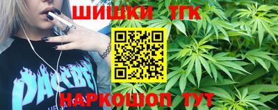 экстази Ливны