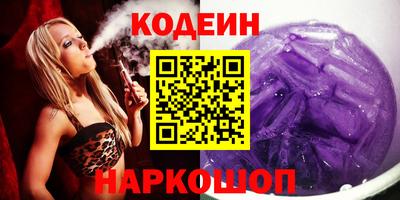 jwh Ликино-Дулёво