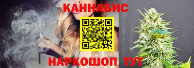 jwh Ликино-Дулёво