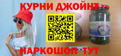 spice Лесосибирск