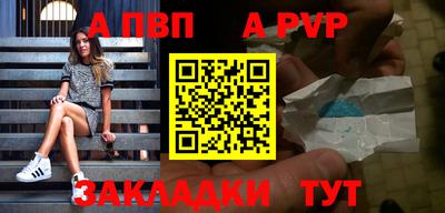 jwh Ликино-Дулёво