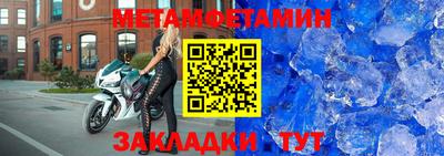 jwh Ликино-Дулёво