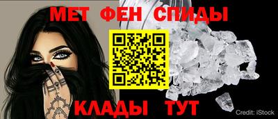 таблы Славгород