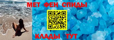 jwh Ликино-Дулёво