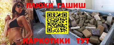 таблы Славгород