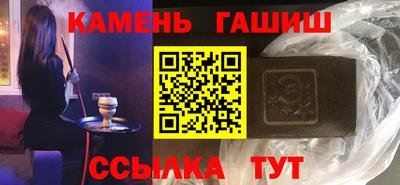 экстази Ливны