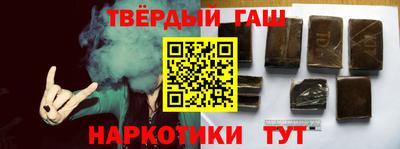 spice Лесосибирск