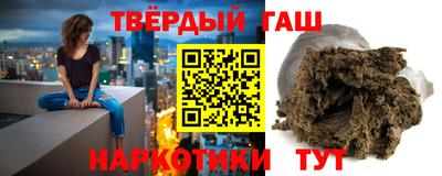 jwh Ликино-Дулёво