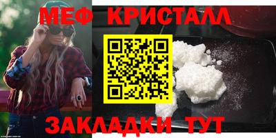 экстази Ливны