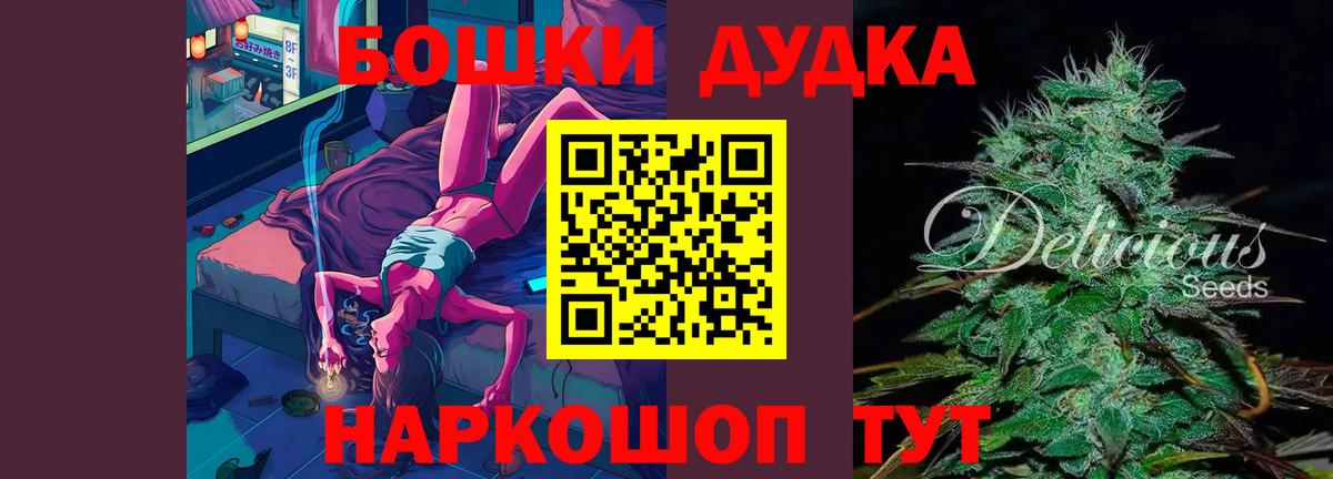 Каннабис ГИДРОПОН Губаха