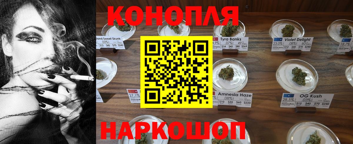 MDMA  КОКАИН  Губаха  Вход с VPN  МЕТАМФЕТАМИН  Как найти закладки?  Меф МЯУ МЯУ   Конопля 